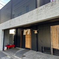 鮨裕 - 