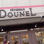 PÂTISSERIE DOUNEL - 