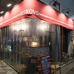 RITROVO - メトロ半蔵門線水天宮駅、８・６番出口より徒歩約2分。