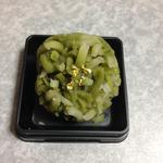 村岡屋  - 