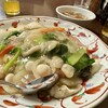大菻チャイニーズキッチン