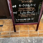 TOKYO BHAVAN - 