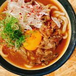 Curry Udon