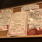 焼肉食道 大勝 - 今度はランチで　参戦‼️
