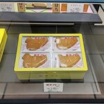 豊島屋 - 鳩サブレー