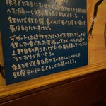 テルミニ - スタンスが潔くて好き