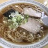 福原屋 - 料理写真:中華そば