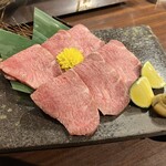 Wagyu U Yakiniku Semmon Ten Nikuyururi - 