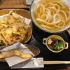 うどんの大田萬