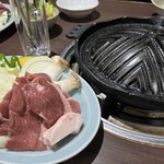 Robata - 