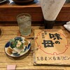 れんげ料理店