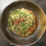 汁なし担々麺 山貴 - 料理写真: