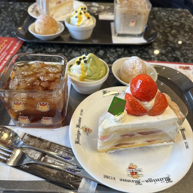 ケーニヒスクローネ くまポチ邸（くまポチ邸のショートケーキセット