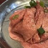 焼肉ヒロミヤ 3号店