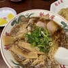 ラーメン魁力屋 四条烏丸店