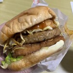 MOS BURGER - 