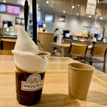 Kitamae Kafe - 飲むコーヒーゼリーソフト(右はお水)