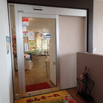 伊江牛 - ２階お店入口