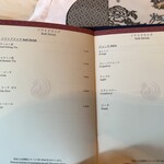 ヘイフンテラス - 