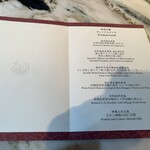 ヘイフンテラス - 