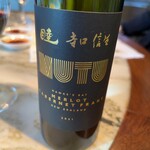 ヘイフンテラス - 