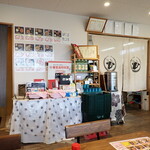 伊江牛 - 店内