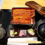 Unagi No Naruse - 