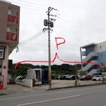 伊江牛 - お店の西側に広めの駐車場あり