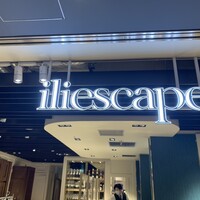 イリエスケープ - 