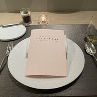 レストラン ラフィナージュ - 