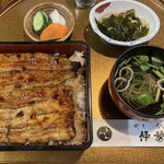 Unagi Kappou Nakasei - 