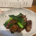 ここのつ 2号店 - 