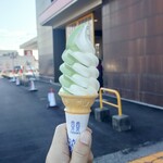 藤岡園 - 抹茶ミックス３５０円