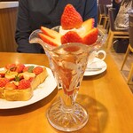 いたがき 本店 - 