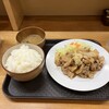 笑姜や - 料理写真:生姜焼き定食…中中
