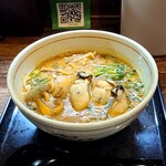 麺乃家 - 