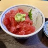 かんのん - 料理写真:中おち定食