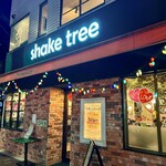 シェイクツリー バーガー＆バー - 