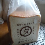 米麦館タマヤ本社工場 - 料理写真:食パン
