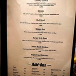 シェイクツリー バーガー＆バー - 