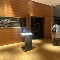 フィリップ・ミル 東京 - 