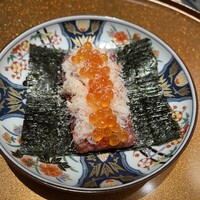 銀座 ちかみつ 六丁目 - 