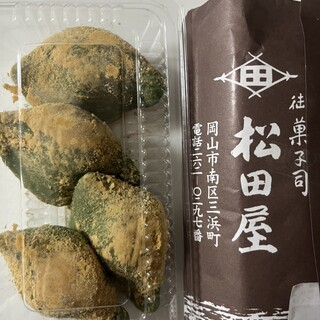 おもち 221系の「おおさか東線【直通快速】」と「お茶の京都トレイン