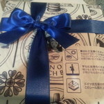 ホレンディッシェ･カカオシュトゥーベ