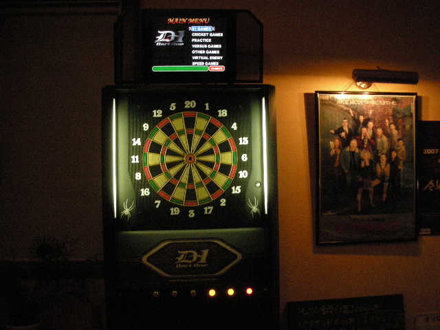 ムーン・ライト - 大曲（レストラン）の写真