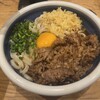 うどんや 栖（すみか）