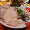 熟成豚骨ラーメン 一番軒 一宮三条FC店