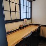 くまき食堂 - カウンター席