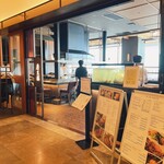 鉄板焼 摩天楼 - 