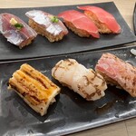 Kyuushuuzushi Sushitora Aburi Sushi Tora - 